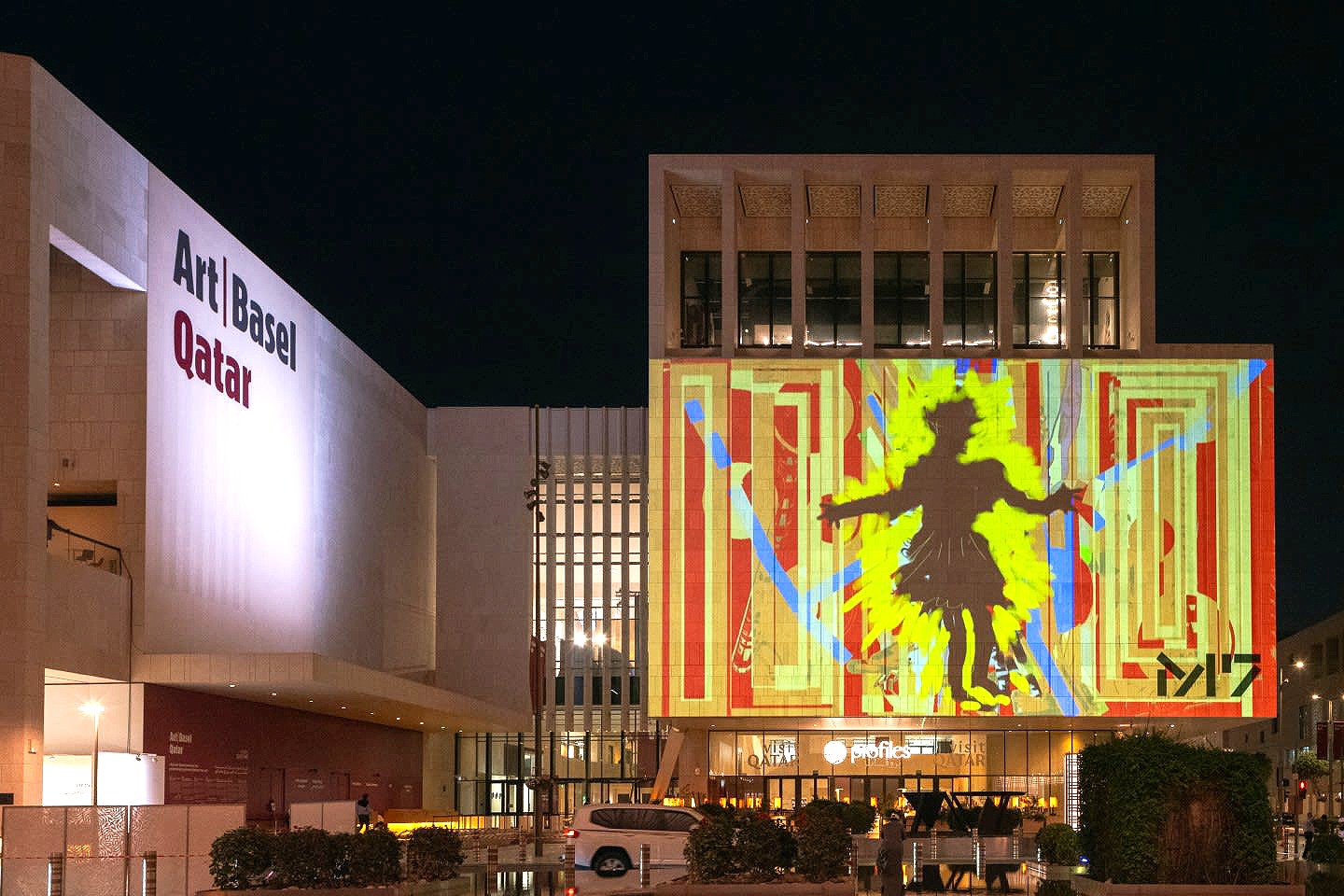 砂漠の近未来都市・ドーハのアート体験。初開催された「アート・バーゼル・カタール」。アートフェアから始まる、都市とアートの旅へ｜アート・バーゼル・カタール【前編】