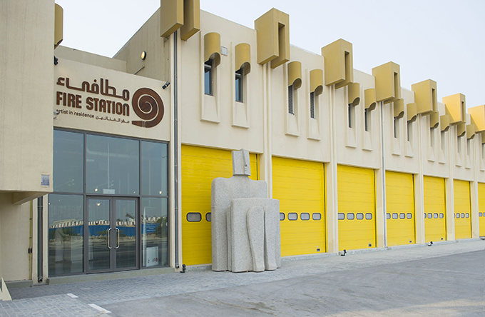 ファイヤー・ステーションの建物はかつての消防署を改修したもの。Courtesy of Qatar Museums
