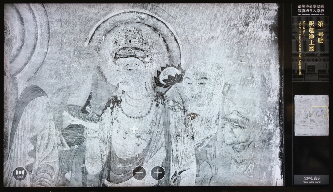 第一号壁 釈迦浄土図。遠くからでは鑑賞が難しい釈迦三尊を囲む仏弟子もデジタルビューアではっきり見える。