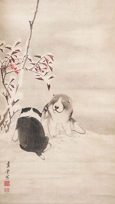 長沢蘆雪《南天狗子図（部分）》個人蔵　【前期展示】