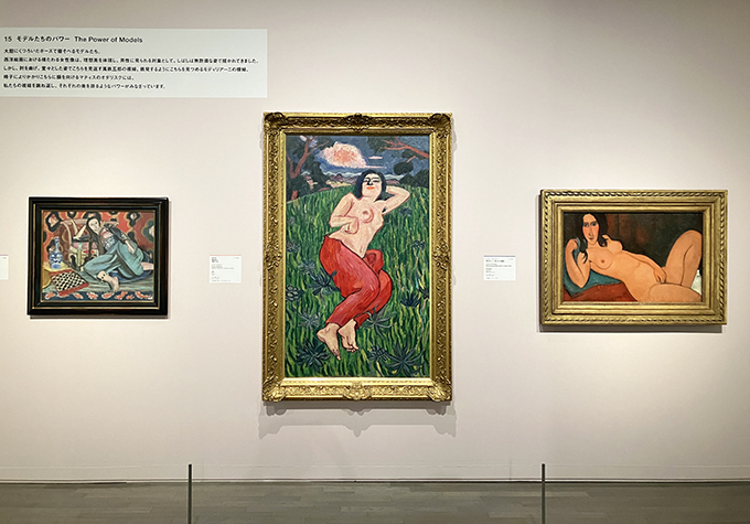 （左）アンリ・マティス《椅子にもたれるオダリスク》1928 年、パリ市立近代美術館
（中央）萬鉄五郎 《裸体美人》（重要文化財）1912 年、東京国立近代美術館 [展示期間：5/21～ 7/21 , 8/9 ～8/25]
（右）アメデオ・モディリアーニ 《髪をほどいた横たわる裸婦》 1917 年、大阪中之島美術館