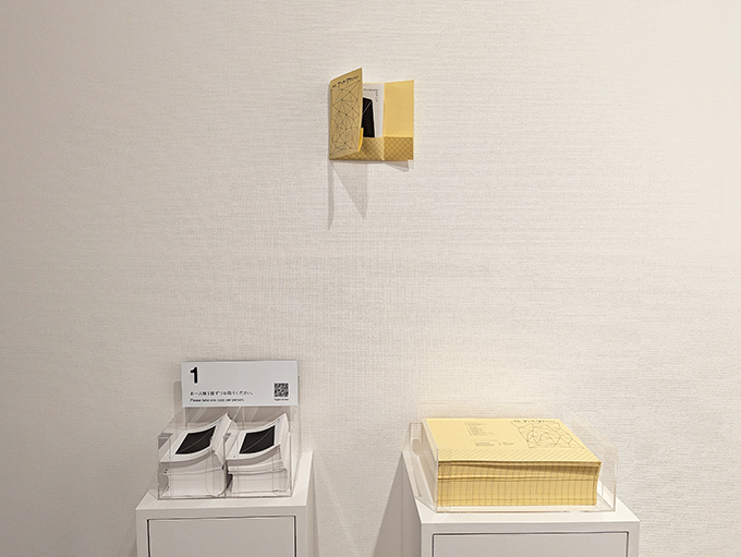 本展では補足資料として小冊子「別冊アンチ・アクション」が用意されている。14種のテキストは、本展の学術協力者である中嶋泉と3館の担当学芸員が寄稿した。会場でしか得られないので、ぜひ忘れないようにピックアップしてほしい