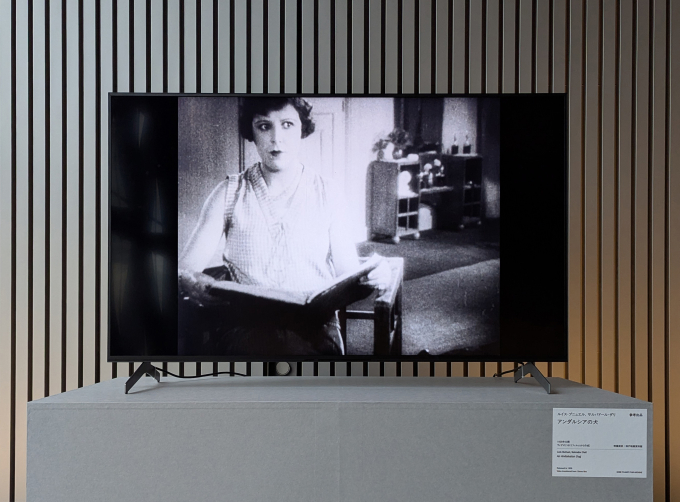 参考出品　ルイス・ブニュエル、サルバドール・ダリ『アンダルシアの犬』1929年公開　映像提供：神戸映画資料館