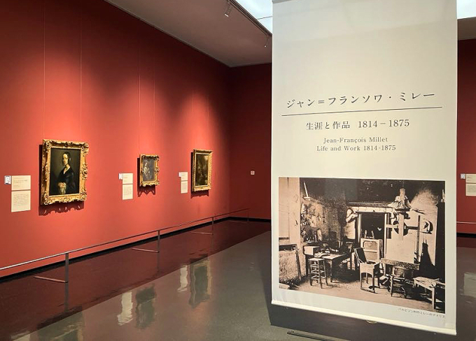 コレクション展A(ミレー館) 展示風景