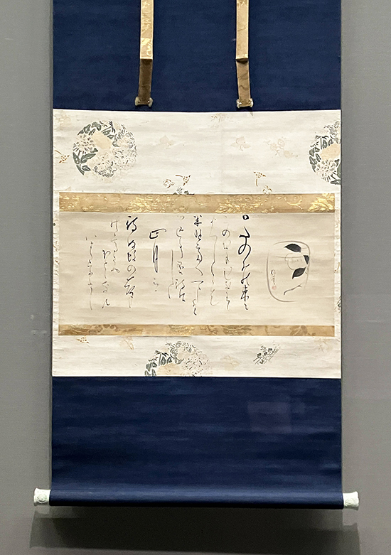 《椿蒔絵棗書状》酒井抱一 （1761-1829） 江戸時代・19世紀 泉屋博古館東京ゆったりとした伸びやかな筆で描かれた棗。さらりと描かれていることで、より抱一の洒脱な作風が感じられる。