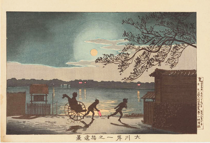 小林清親《大川岸一之橋遠景》明治13（1880）年　スミソニアン国立アジア美術館National Museum of Asian Art, Smithsonian Institution, Robert O. Muller Collection