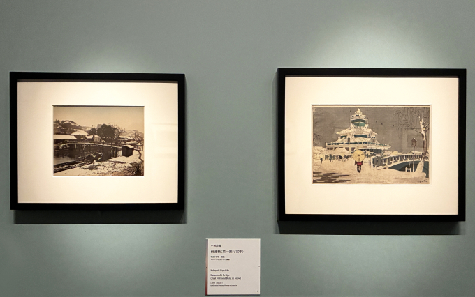 清親も写真という新しい技術・表現に関心を示しており、写真を参考に陰影表現を用いた作品もみられる。展示風景より