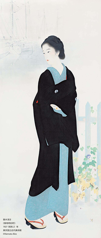 鏑木清方　《築地明石町》1927（昭和2）年、東京国立近代美術館、通期展示、絹本彩色・軸、173.5×74.0cm©Nemoto Akio
