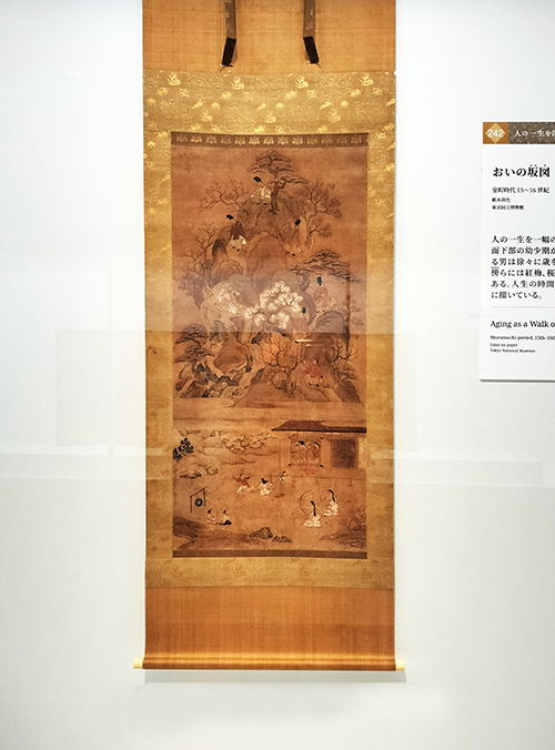 （会場風景より）《おいの坂図》1幅 室町時代・15～16世紀 東京国立博物館【展示期間：10/11～11/5】