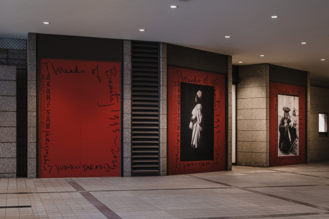 「高木由利子 写真展　Threads of Beauty 1995-2025」、Bunkamura ザ・ミュージアム、2026年 Photo by Ooki JINGU