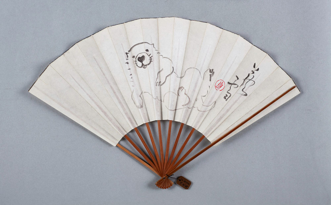 長沢蘆雪《狗児図扇面》本間美術館　【前期展示】