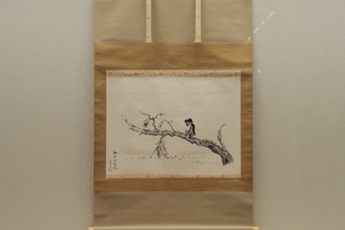 小川芋銭「河伯安住所」1929年 【前期展示】