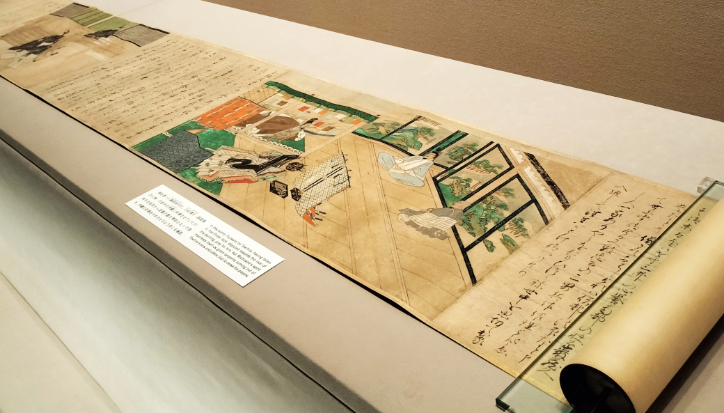 重要美術品《北野天神縁起絵巻 巻第四》（部分）日本・室町時代　15世紀　根津美術館蔵