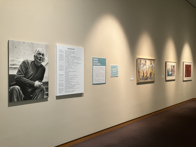 萩原英雄記念室 展示風景