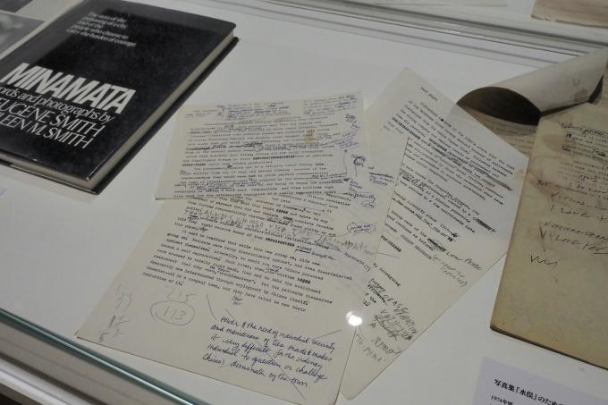 写真集『MINAMATA』制作の際の草稿などアイリーン・アーカイブの貴重な資料も展示
