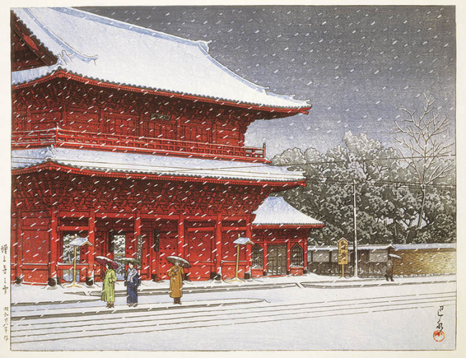 《増上寺之雪》川瀬巴水　1953（昭和28）年　木版、紙　渡邊木版美術画舗