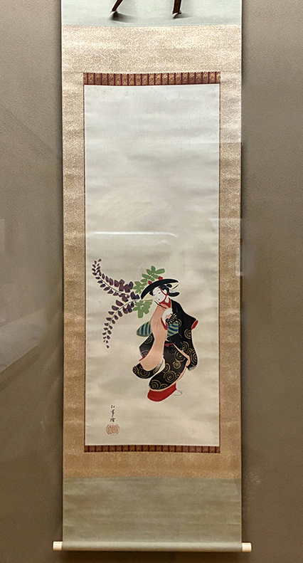 上村松園《藤娘之図》 明治末頃【前期展示（2/25-4/12）】